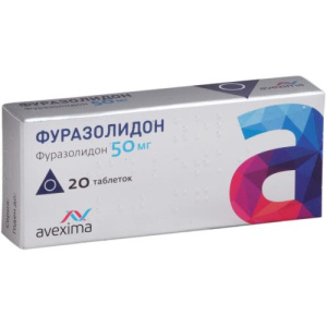 Изображение товара