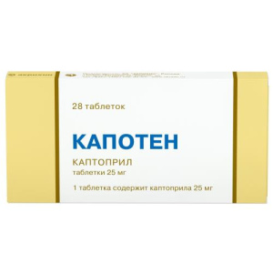 Изображение товара
