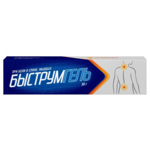 Изображение товара