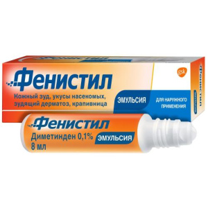 Изображение товара
