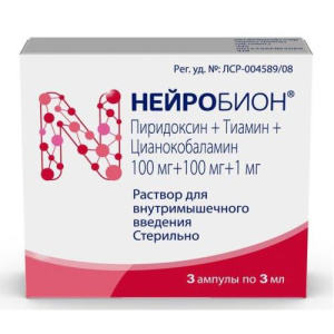 Изображение товара