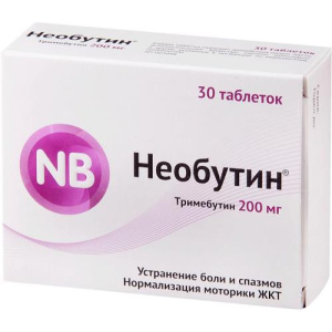 Изображение товара
