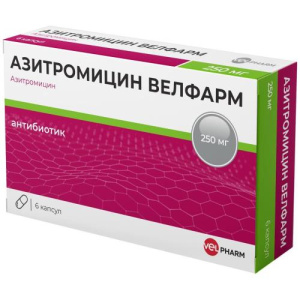 Изображение товара