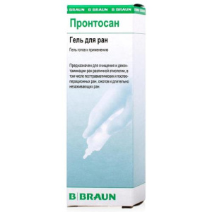 Изображение товара