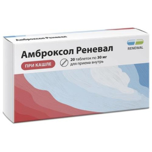 Изображение товара