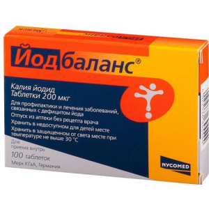 Изображение товара