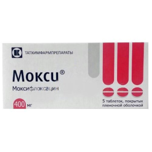 Изображение товара