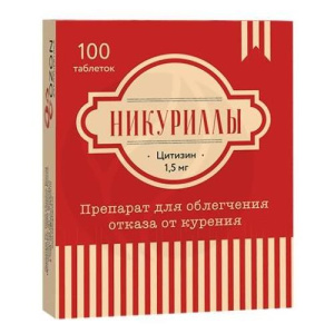 Изображение товара