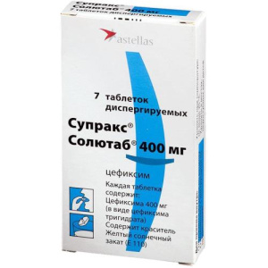 Изображение товара