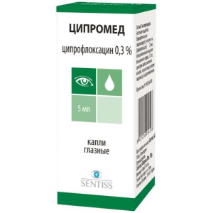 Изображение товара