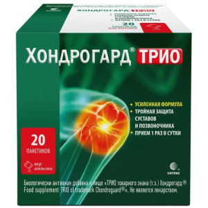 Изображение товара