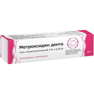 Изображение товара