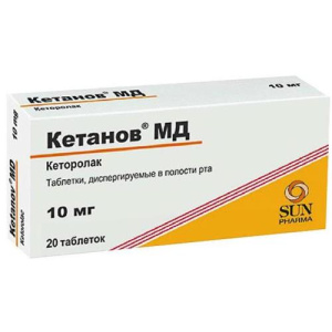 Изображение товара