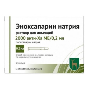 Изображение товара