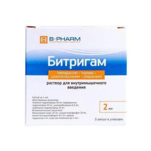 Изображение товара