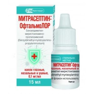 Изображение товара