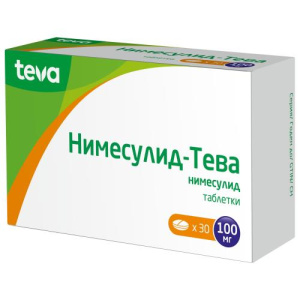 Изображение товара