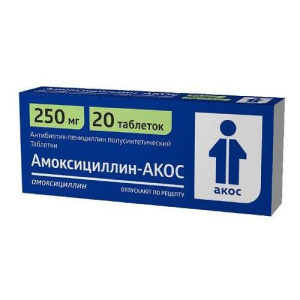 Изображение товара