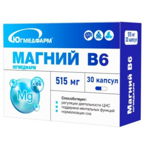 Изображение товара