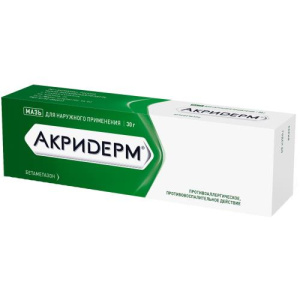 Изображение товара