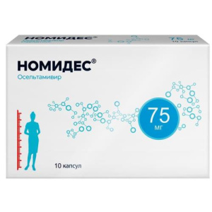 Изображение товара