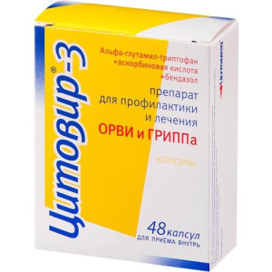Изображение товара
