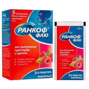 Изображение товара