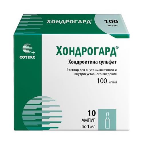 Изображение товара