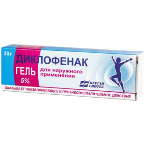 Изображение товара