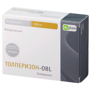 Изображение товара