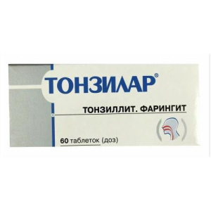 Изображение товара