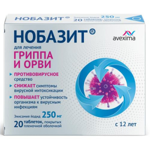 Изображение товара