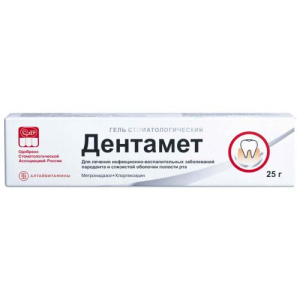 Изображение товара