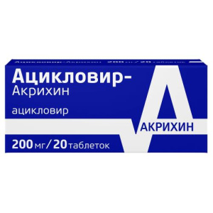 Изображение товара