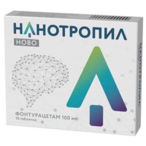 Изображение товара