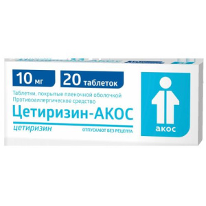 Изображение товара