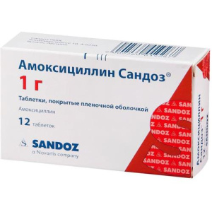 Изображение товара