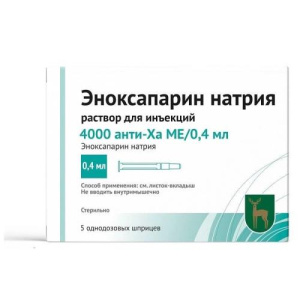 Изображение товара