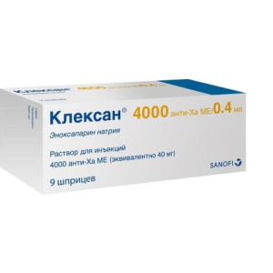 Изображение товара