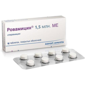 Изображение товара