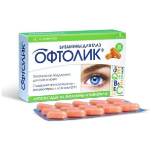 Изображение товара