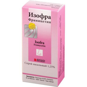 Изображение товара
