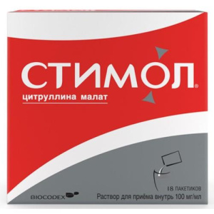 Изображение товара