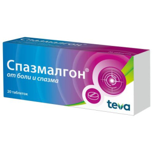 Изображение товара