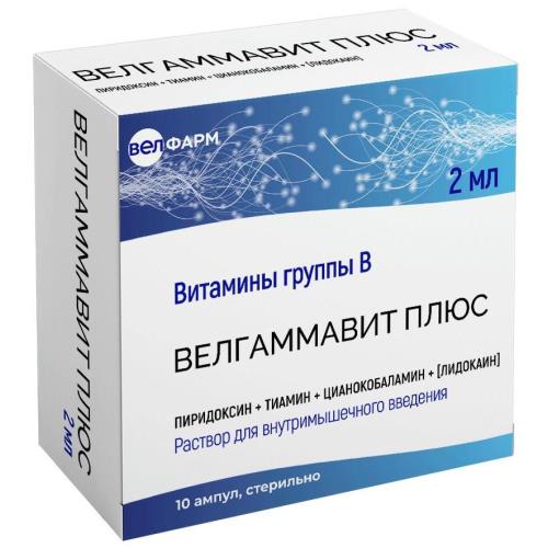 Изображение товара