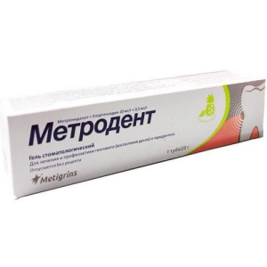 Изображение товара