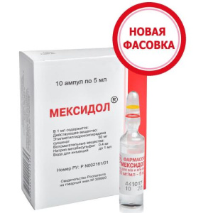 Изображение товара