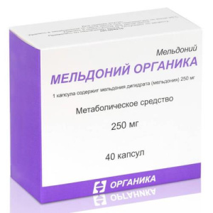 Изображение товара
