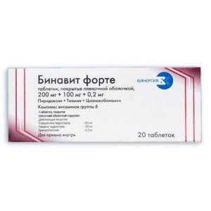 Изображение товара