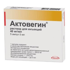 Изображение товара